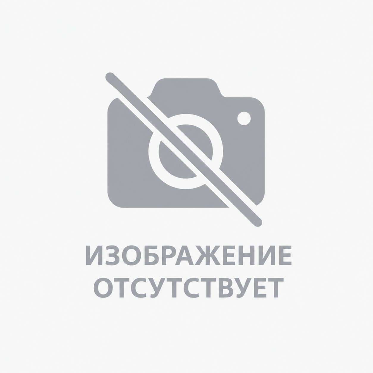 Уплотнение 6328036-A